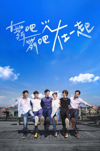 Xem Phim Lại Gần Bên Anh Vietsub HD Online - Rophim
