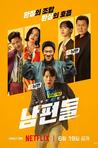 Xem Phim Khi Chồng Hợp Lực Vietsub HD Online - Rophim