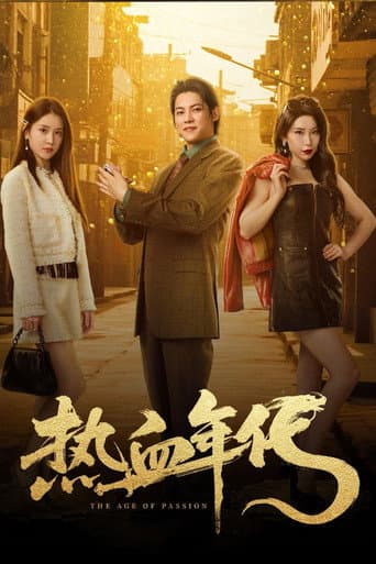 Xem Phim Thời Đại Nhiệt Huyết Vietsub HD Online - Rophim