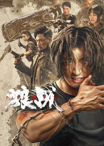 Xem Phim Lang Chiến Vietsub HD Online - Rophim