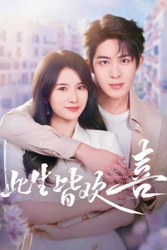 Xem Phim Cuộc Đời Vẫn Hạnh Phúc Vietsub HD Online - Rophim
