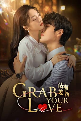 Xem Phim Chiếm Hữu Khương Tây Vietsub HD Online - Rophim