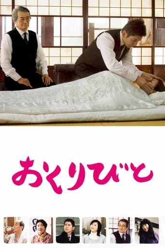 Xem Phim Tiễn Biệt (Khởi Hành) Vietsub HD Online - Rophim