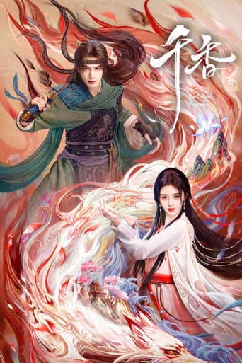 Xem Phim Thiên Hương Vietsub HD Online - Rophim