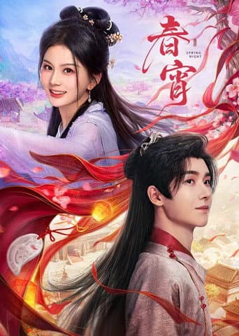 Xem Phim Xuân Tiêu Vietsub HD Online - Rophim