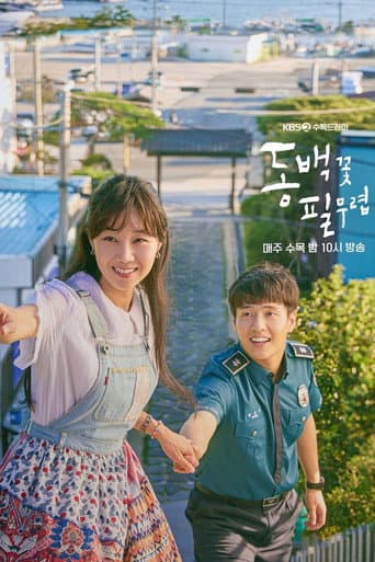 Xem Phim Khi Hoa Trà Nở Vietsub HD Online - Rophim