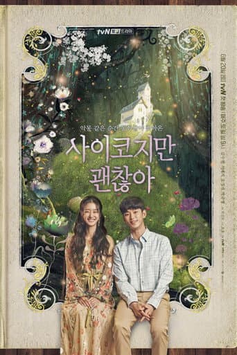 Xem Phim Điên Thì Có Sao Vietsub HD Online - Rophim