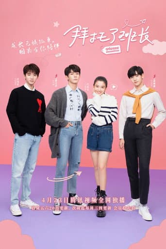 Xem Phim Xin Cậu Đấy Lớp Trưởng Vietsub HD Online - Rophim