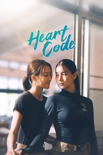 Xem Phim Giải Mã Trái Tim Vietsub HD Online - Rophim