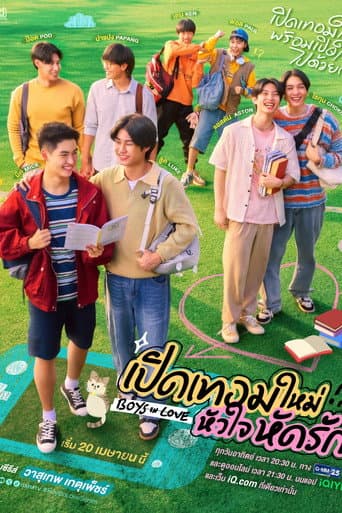 Xem Phim Khai Giảng, Trái Tim Học Cách Yêu Vietsub HD Online - Rophim