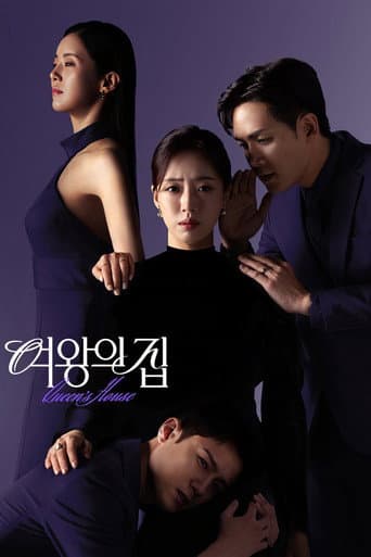 Xem Phim Ngôi Nhà Của Nữ Hoàng Vietsub HD Online - Rophim