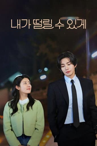 Xem Phim Chuyện Tình Rung Cảm Vietsub HD Online - Rophim