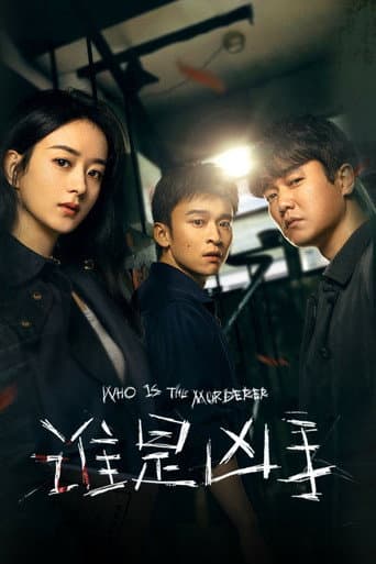 Xem Phim Ai Là Hung Thủ Vietsub HD Online - Rophim