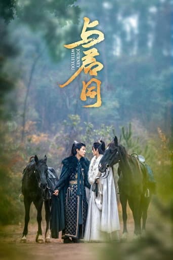 Xem Phim Cùng Người Vượt Kiếp Vietsub HD Online - Rophim