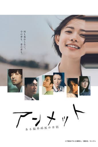 Xem Phim Điều Còn Dang Dở Vietsub HD Online - Rophim