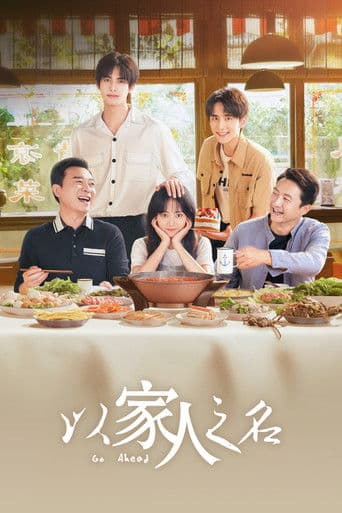 Xem Phim Lấy Danh Nghĩa Người Nhà Vietsub HD Online - Rophim