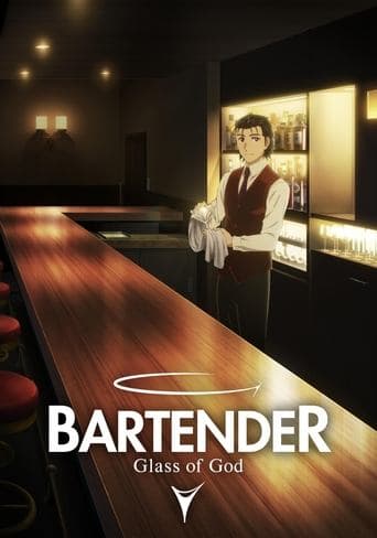 Xem Phim Bartender: Ly Rượu Thần Thánh Vietsub HD Online - Rophim