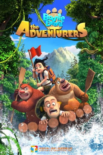 Xem Phim Gấu Boonie: Đội Thám Hiểm Vietsub HD Online - Rophim