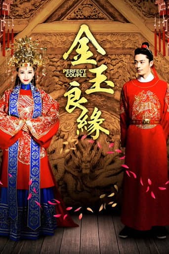 Xem Phim Kim Ngọc Lương Duyên Vietsub HD Online - Rophim