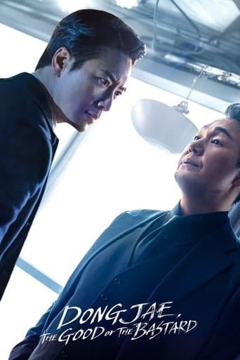 Xem Phim Dong Jae, Người Tốt Hay Kẻ Xấu Vietsub HD Online - Rophim