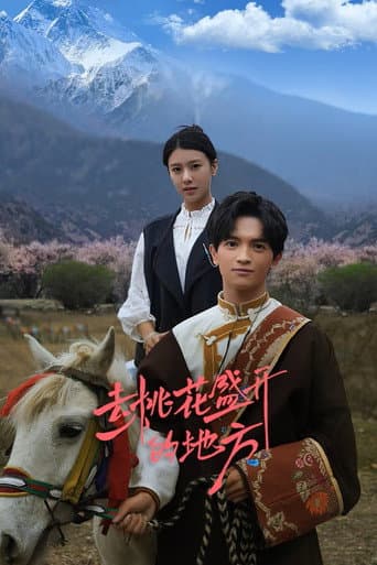 Xem Phim Đi Đến Nơi Hoa Đào Nở Rộ (Nơi Hoa Đào Nở Rộ 2) Vietsub HD Online - Rophim