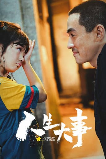 Xem Phim Nhân Sinh Đại Sự Vietsub HD Online - Rophim