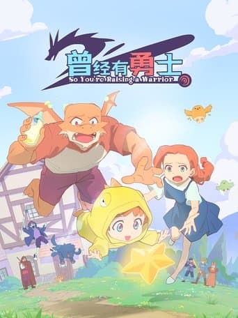 Xem Phim Nuôi Dạy Một Chiến Binh (Cengjing You Yongshi) Vietsub HD Online - Rophim
