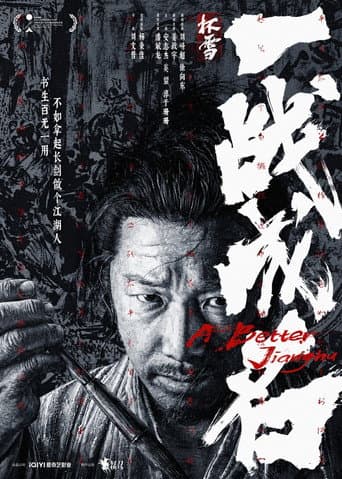 Xem Phim Một Trận Thành Danh Vietsub HD Online - Rophim