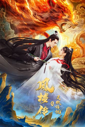 Xem Phim Phượng Lâu Truyện: Truyền Thuyết Linh Hồ Vietsub HD Online - Rophim