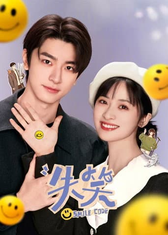 Xem Phim Thất Tiếu Vietsub HD Online - Rophim