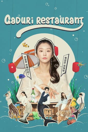 Xem Phim Quán Gỏi Cá Ga Doo Ri Vietsub HD Online - Rophim