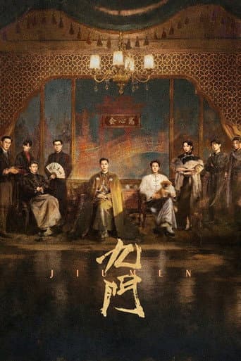 Xem Phim Cửu Môn Vietsub HD Online - Rophim