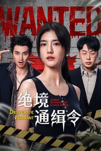 Xem Phim Lệnh Truy Nã Sinh Tử Vietsub HD Online - Rophim