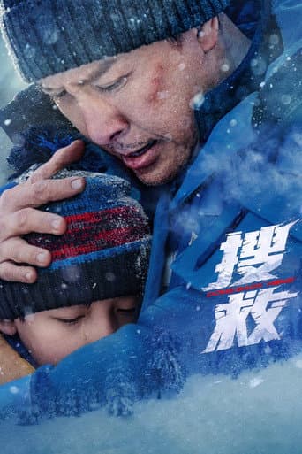Xem Phim Giải Cứu Vietsub HD Online - Rophim