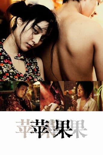 Xem Phim Lạc Lối Ở Bắc Kinh Vietsub HD Online - Rophim