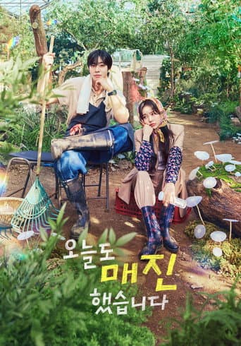 Xem Phim Hôm Nay Lại Bán Hết Vietsub HD Online - Rophim