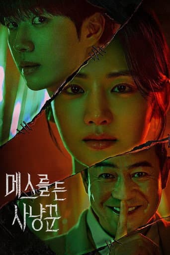 Xem Phim Thợ Săn Dao Mổ Vietsub HD Online - Rophim