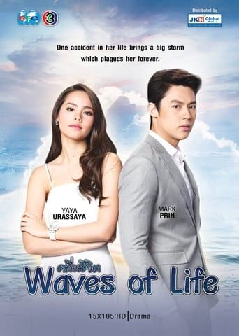 Xem Phim Sóng Gió Cuộc Đời Vietsub HD Online - Rophim