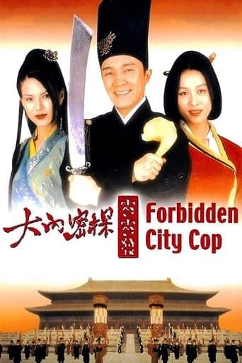 Xem Phim Đại Nội Mật Thám Vietsub HD Online - Rophim