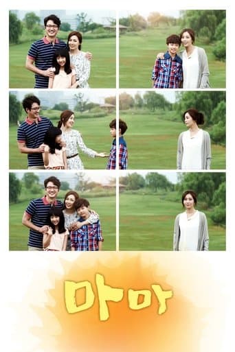 Xem Phim Tình Mẹ Vietsub HD Online - Rophim