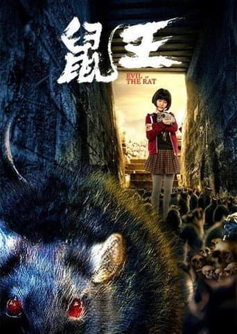 Xem Phim Vua Chuột Vietsub HD Online - Rophim