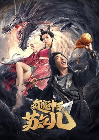 Xem Phim Phong Ma Thần: Cái Tô Khất Nhi Vietsub HD Online - Rophim