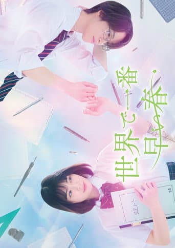 Xem Phim Vẽ Lại Thanh Xuân Vietsub HD Online - Rophim