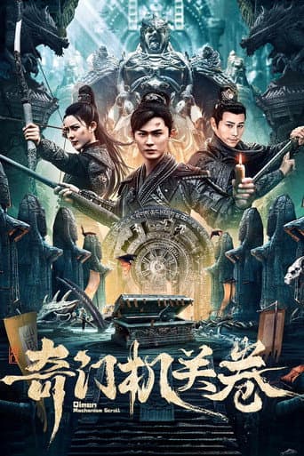 Xem Phim Cơ Quan Kỳ Môn Vietsub HD Online - Rophim