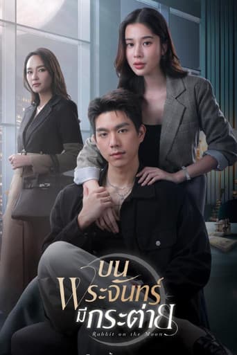 Xem Phim Thỏ Ngọc Nơi Cung Trăng Vietsub HD Online - Rophim