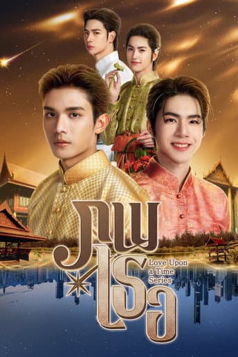 Xem Phim Duyên Kiếp Bên Người Vietsub HD Online - Rophim