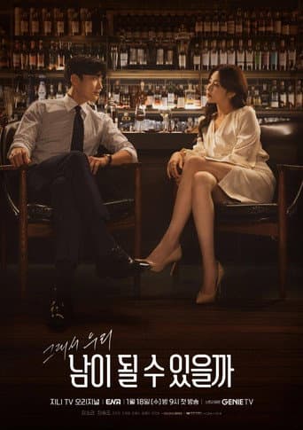 Xem Phim Người Lạ Từng Yêu Thương Vietsub HD Online - Rophim