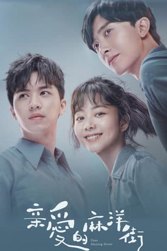 Xem Phim Phố Ma Dương Thân Yêu Vietsub HD Online - Rophim