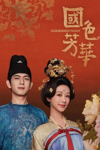 Xem Phim Cẩm Tú Phương Hoa Vietsub HD Online - Rophim