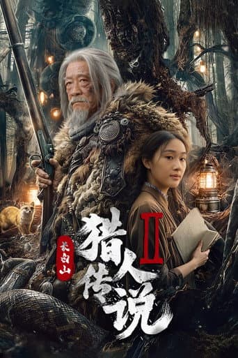 Xem Phim Truyền Thuyết Thợ Săn Núi Trường Bạch 2 Vietsub HD Online - Rophim